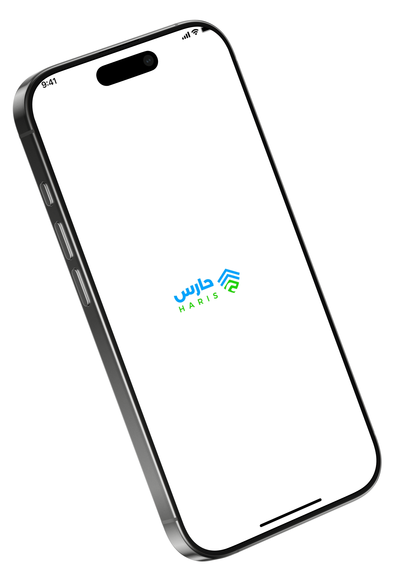 تطبيق حارس على الهاتف الذكي